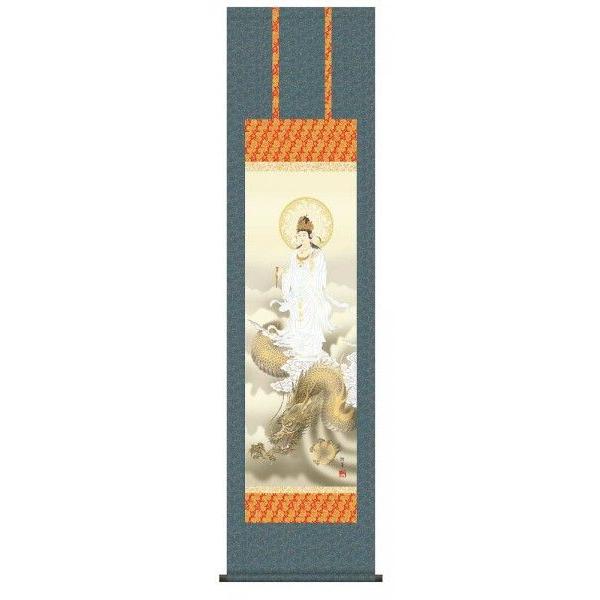 北条裕華 龍上観音 開運 掛け軸 掛軸 全国貨物輸送無料 掛け軸-美術、工芸品-楽器、手芸、コレクション