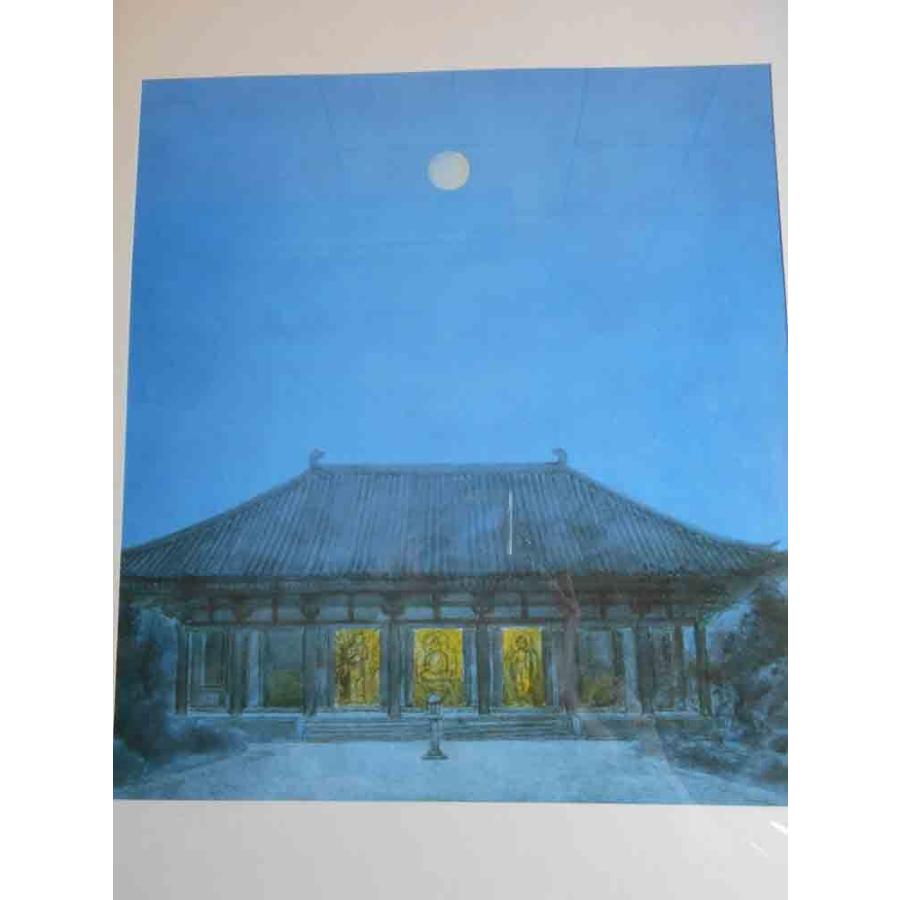 東山魁夷 唐招提寺月明 絵画 複製画 : 古都-京都 掛け軸専門店文永堂