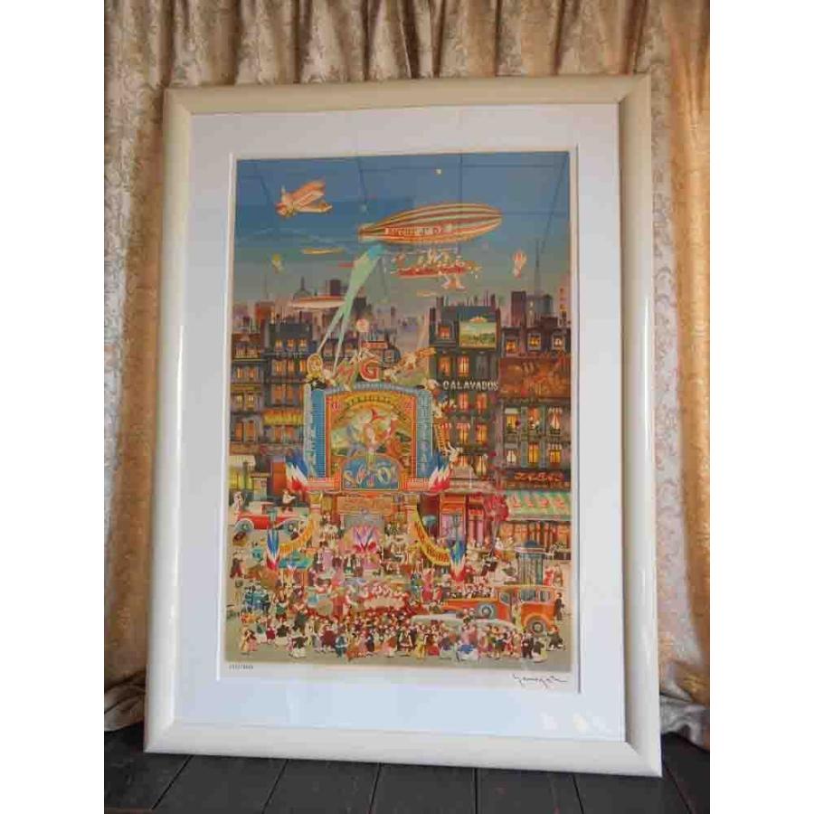 ヒロ、ヤマガタ オズの魔法使い シルクスクリーン 絵画 ED有り