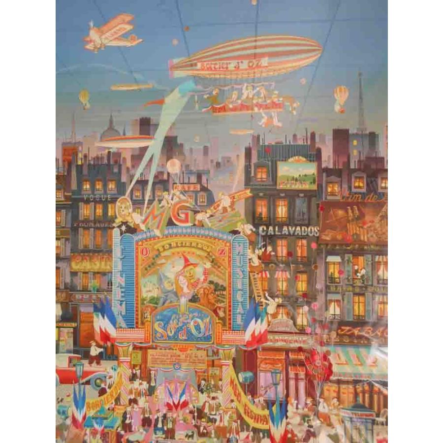 ヒロ・ヤマガタ　オズの魔法使い ヒロ、ヤマガタ オズの魔法使い シルクスクリーン 絵画 ED有り