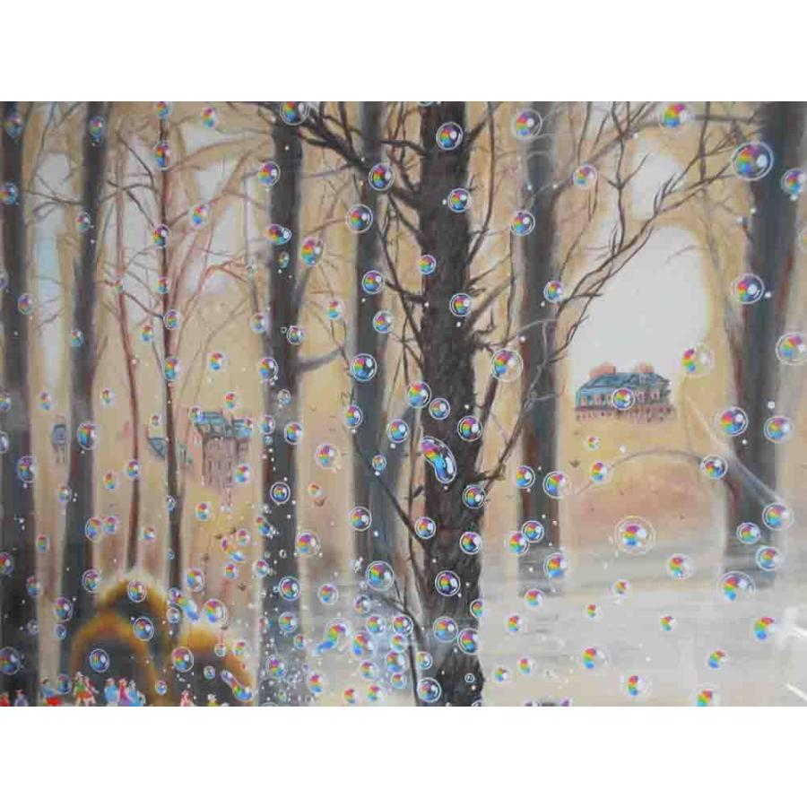 ヒロヤマガタ【晩秋】 シルクスクリーン シート ヒロヤマガタ【晩秋】 シルクスクリーン シート - メルカリ