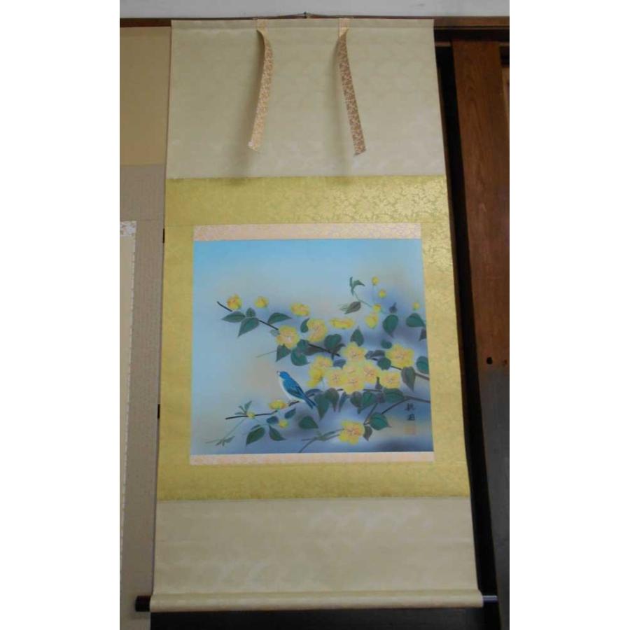 アンティーク色紙 永邦 ヴィンテージ絵画 アンティーク色紙 永邦 ヴィンテージ絵画 - メルカリ