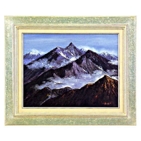 油絵 伊吹 浩一『 槍ヶ岳 』 絵画 F6　風景画　全国送料無料