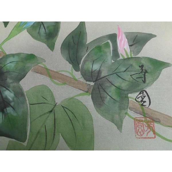 日本画 田中芳園（日展入選作家作品） 朝顔 肉筆 F10号 絵画 美術名典