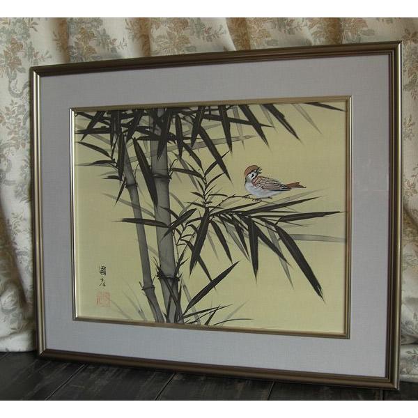 掛け軸　星野国光　墨竹　絵画 掛軸 日本画　美術名典掲載作家  全国送料無料