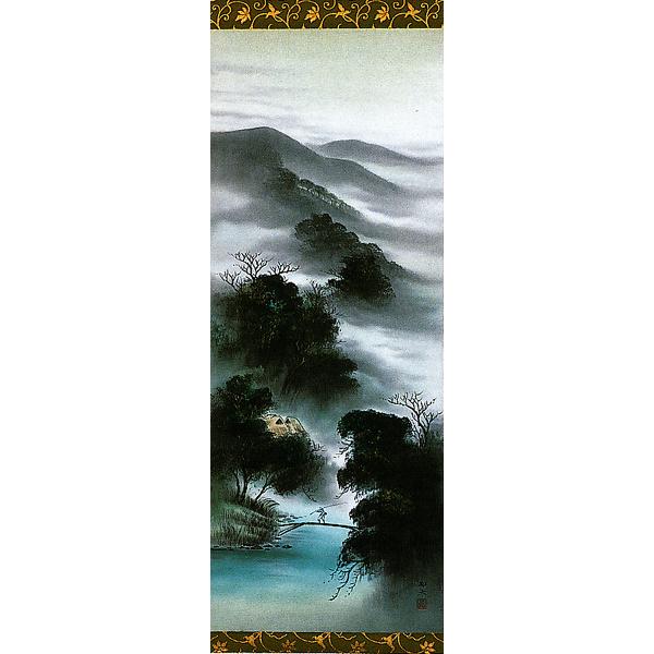 掛け軸 彩色山水 渡辺國夫 日展入選作家 美術名典掲載作家 掛軸