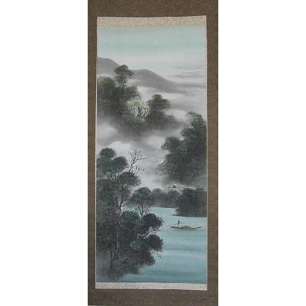 掛け軸 彩色山水 渡辺玉豊 美術名典掲載作家 掛軸 全国送料無料 掛け軸 彩色山水 渡辺玉豊 美術名典掲載作家 掛軸 全国送料無料