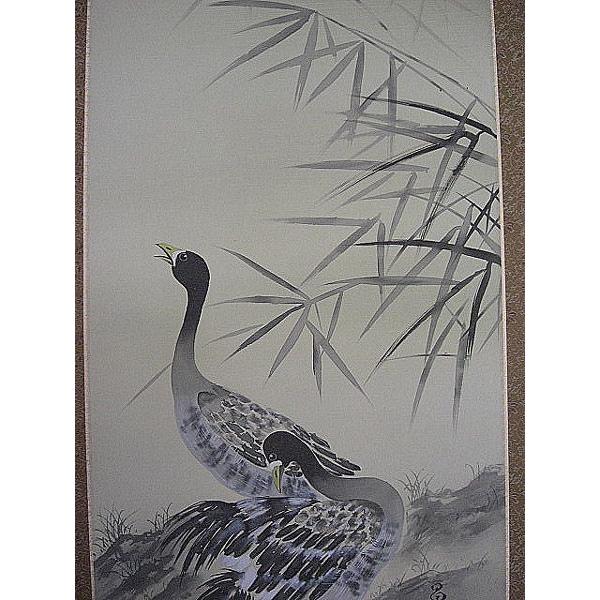 掛け軸 鴨 美術名典掲載作家 田山昌精 掛軸 : 古都-京都 掛け軸専門店