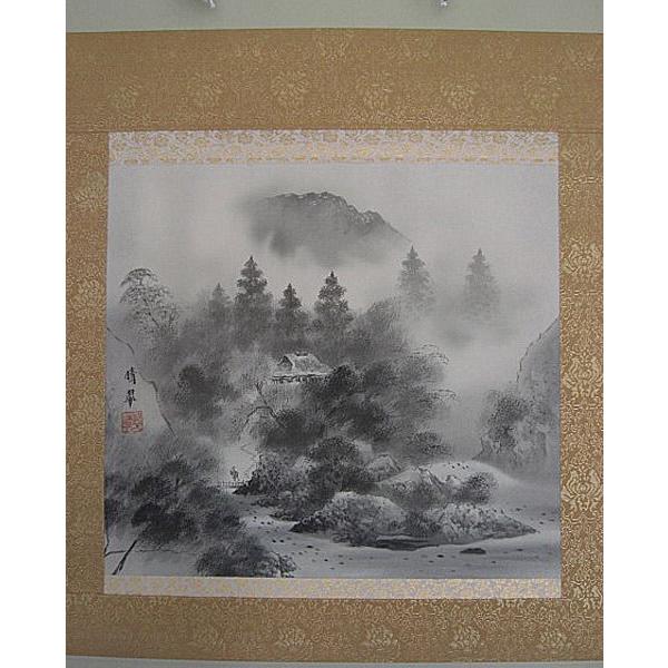 堀江晴翠作　水墨山水 Amazon.co.jp: 堀江晴翠『水墨山水』日本画 : ホーム＆キッチン
