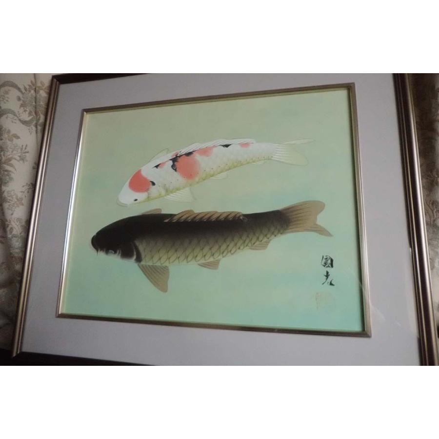 掛け軸　星野国光／遊鯉　絵画 掛軸 日本画　美術名典掲載作家  全国送料無料_1