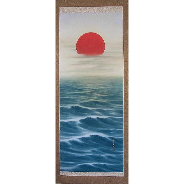 渡辺玉豊 掛軸 『旭日静波』 共箱付 日本画 掛け軸 旭日静波 美術名典掲載作家 渡辺玉豊 掛軸 全国送料無料 : 古都