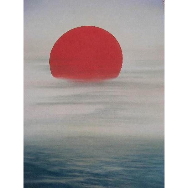 渡辺玉豊 掛軸 『旭日静波』 共箱付 日本画 掛け軸 旭日静波 美術名典掲載作家 渡辺玉豊 掛軸 全国送料無料 : 古都
