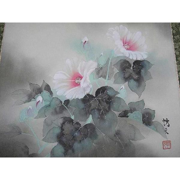 真作/満田竹水/芙蓉図/花図/横物/掛軸/名家伝来/AD-873 真作/満田竹水/芙蓉図/花図/横物/掛軸/名家伝来/AD-873