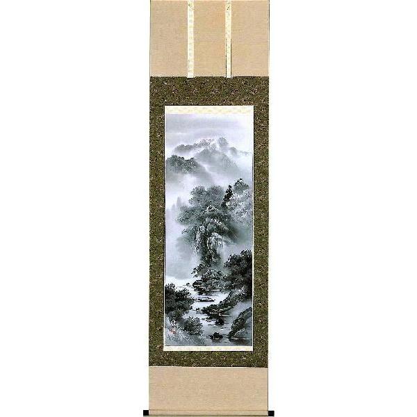 掛け軸　水墨山水　西脇青樹　美術年鑑掲載作家　掛軸　全国送料無料