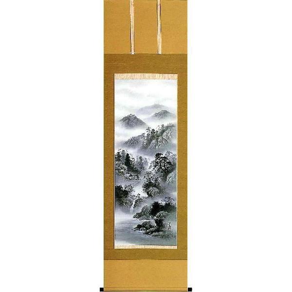 掛け軸　水墨山水　中家玲史　美術年鑑掲載作家　掛軸　全国送料無料