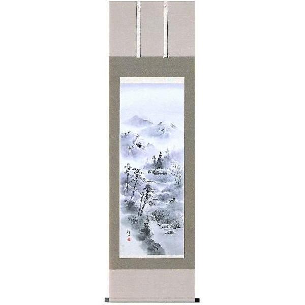 掛け軸　田上芳泉　美術年鑑掲載作家　「遊鯉　二匹鯉」 掛け軸 田上芳泉 美術年鑑掲載作家 「遊鯉 二匹鯉」 掛け軸 田上芳泉