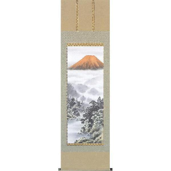 掛け軸 彩色富士山水 高橋悟竹 尺五立 掛軸 全国送料無料 | www.tspea.org