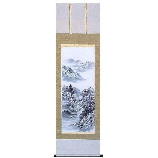 川島正行 水墨山水 四尺五寸（横幅139cm 縦48cm）春の到来 雪解け水