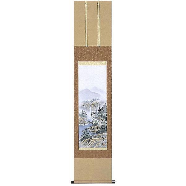 掛軸　彩色山水　中塚春峰　掛け軸　尺巾立 全国送料無料