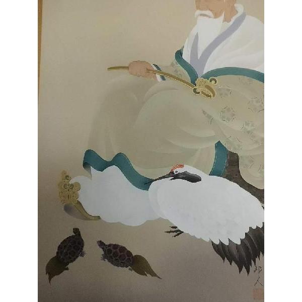 掛け軸　幅広　寿老人 掛軸-幅広-寿老人 - メルカリ