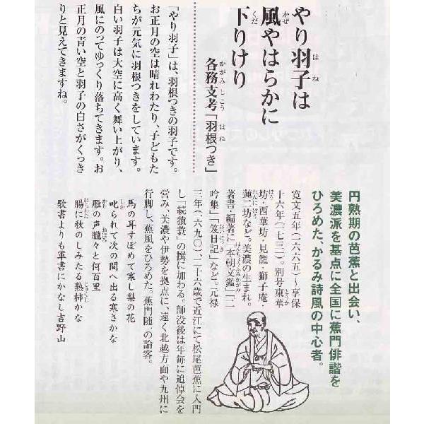 古い掛け軸まとめ売り22点 俳句、書、絵画 古い掛け軸まとめ売り22点 俳句、書、絵画 - メルカリ