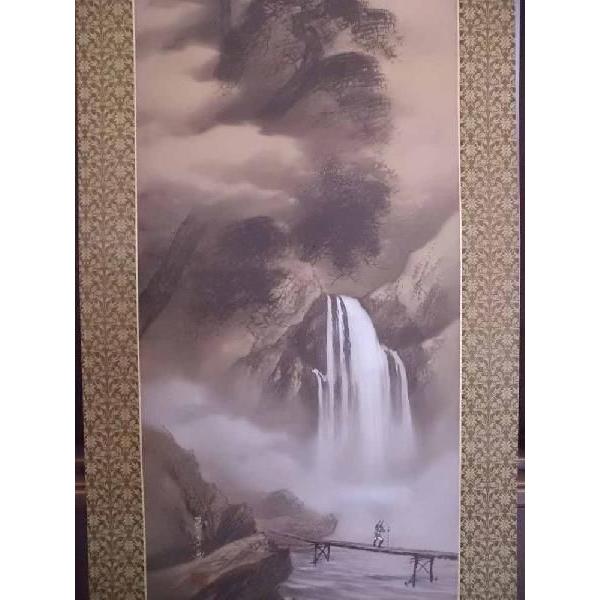 掛け軸 松に滝 渡辺玉豊 美術名典掲載作家 掛軸 : 古都-京都 掛け軸 松に滝 渡辺玉豊 美術名典掲載作家 掛軸 : 古都-京都