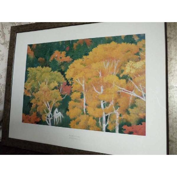 SALE(F10号) 東山魁夷【緑響く】油彩⁄手描き⁄表印裏共シール 秋