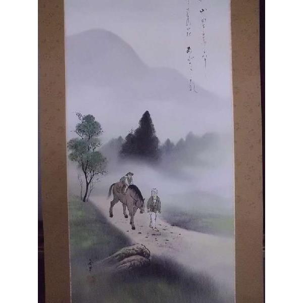 【 掛軸 / 川口玉仙】 彩色山水 巻物 書道 骨董品② koubou-hokujyu_nksc-2080316