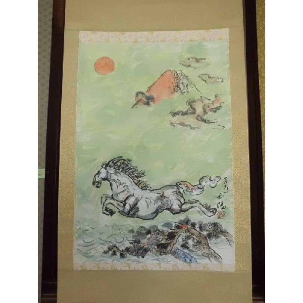 掛け軸 日本彫刻界の最高峰 神馬 文化勲章授章 北村西望 肉筆