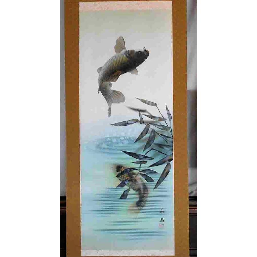 掛軸 小野寺梅嶽 『松鯉之図 画賛 真作 肉筆 茶掛　真筆証明書付き 掛け軸 夫婦鯉 小野寺梅嶽 美術名典掲載作家 肉筆100％ 掛軸