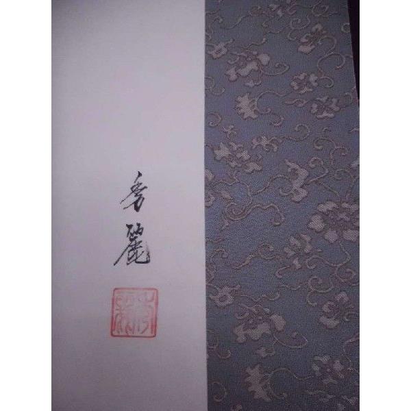掛け軸　滝　(肉筆) 掛け軸 滝／大橋秀麗 肉筆 美術年鑑掲載作家 掛軸 全国送料無料