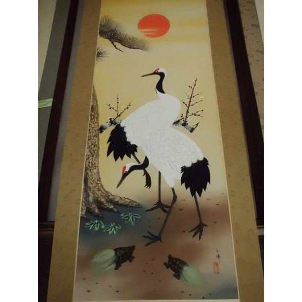 掛軸 松竹梅鶴亀／寿二峰 美術名典掲載作家 肉筆 掛け軸 : 古都