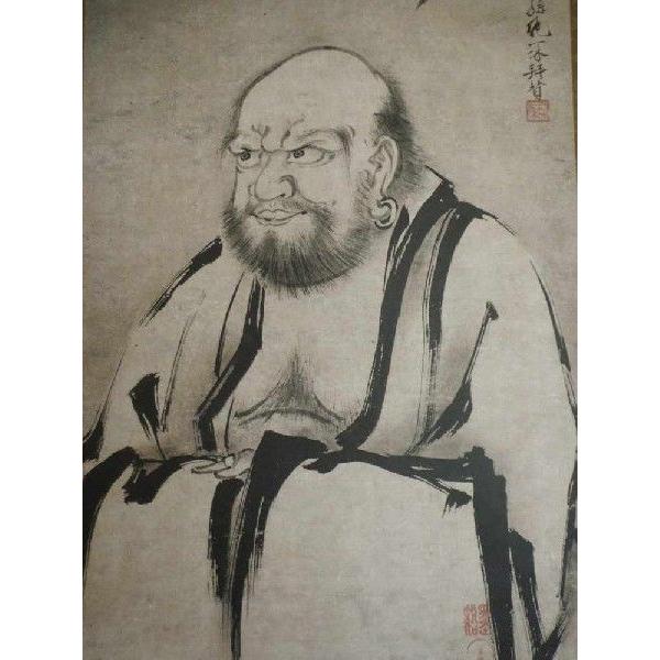 掛軸 達摩像/一休和尚賛 墨谿画 複製画 掛け軸 全国送料無料 掛軸 達摩像/一休和尚賛 墨谿画 複製画 掛け軸 全国送料無料