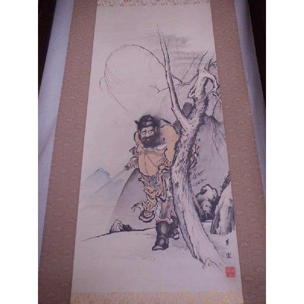 骨董　縁起物　狩野探信　掛軸　鍾馗 骨董 縁起物 狩野探信 掛軸 鍾馗