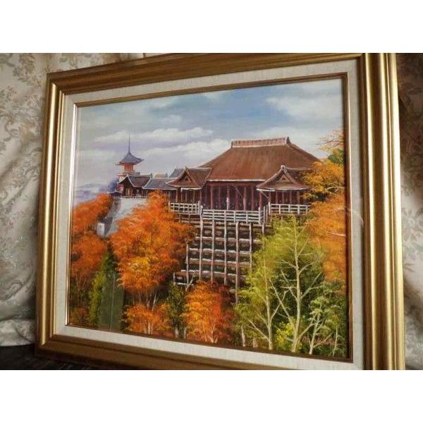 【良品】信州を描く-名画50選-信濃毎日新聞社 油絵/水彩画 昭和50年発行 良品】信州を描く-名画50選-信濃毎日新聞社 油絵/水彩画 昭和50