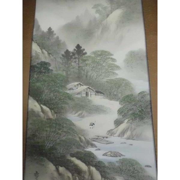 掛軸 山渓／吉村舞堂 美術年鑑掲載作家 掛け軸 全国送料無料