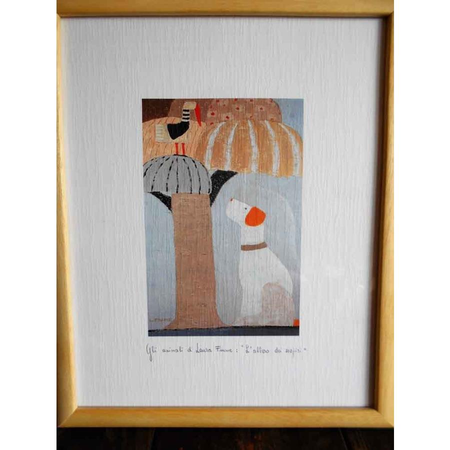 Laura Fiume　ラウラフューメ　犬と猫　アートポスター 絵画 ラウラ.フューメ 犬とネコ オフセット印刷／アートポスター