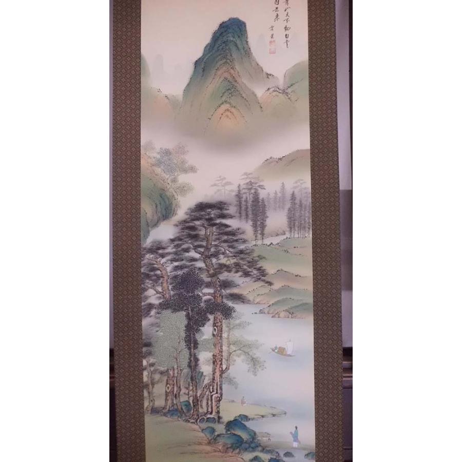 専用　人物図　肉筆　冬旅図　肉筆　江戸時代　掛軸 専用 人物図 肉筆 冬旅図 肉筆 江戸時代 掛軸 Yahoo