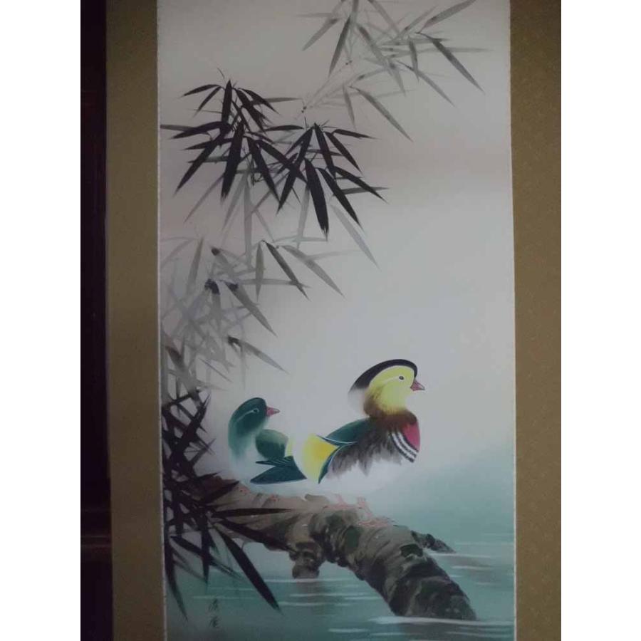 掛け軸 舟越長嘉 『 鉄線花 』 中島清堂 識箱 絹本 希少 茶道具 掛軸 美品 掛け軸 舟越長嘉 『 鉄線花 』 中島清堂 識箱 絹本 希少 茶道具