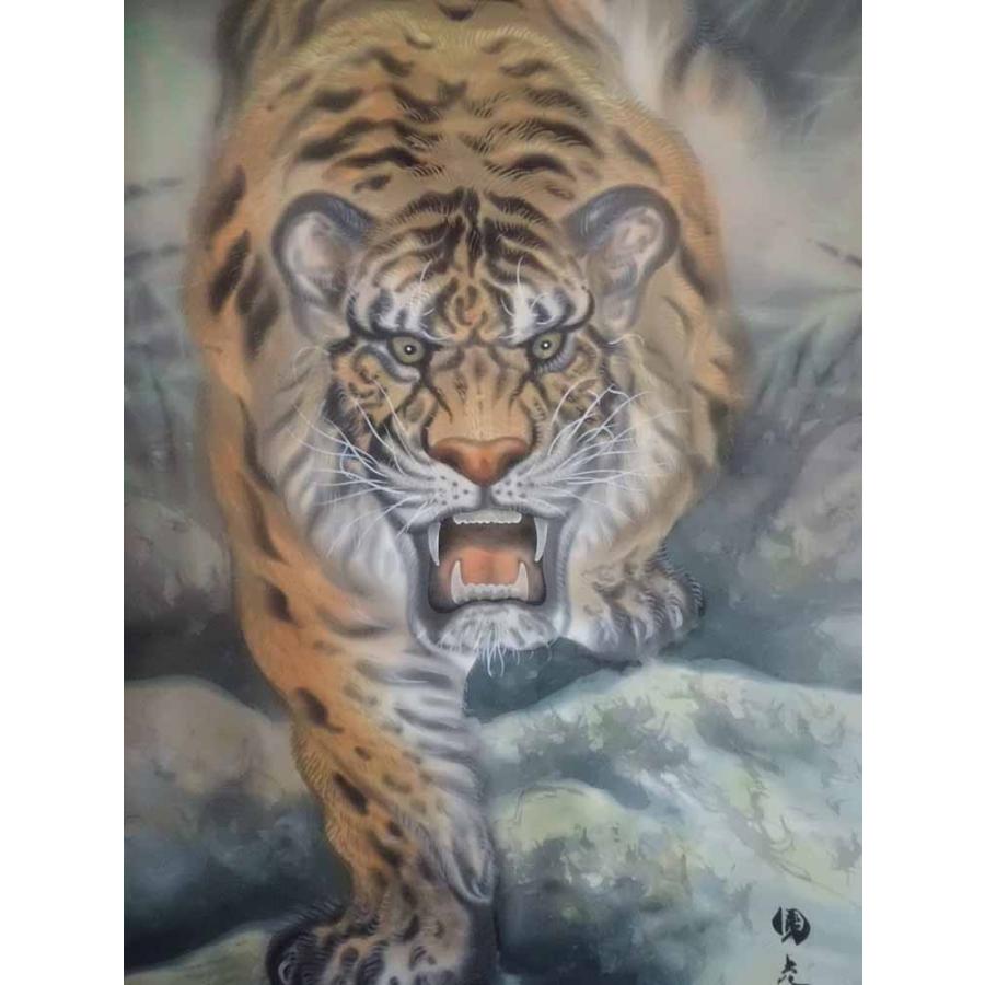 【新品】掛軸 『猛虎之図』国光 真作　虎　タイガー 掛け軸 猛虎 美術名典掲載作家 星野国光 掛軸 全国送料無料