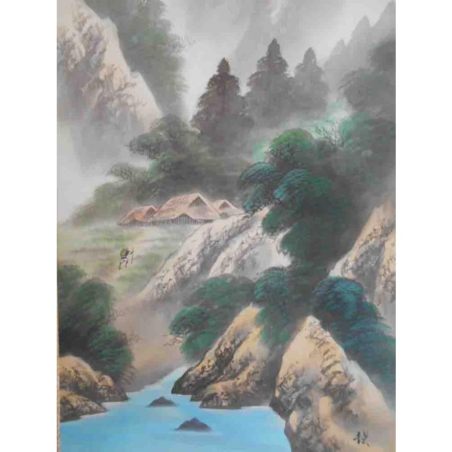 掛軸 彩色山水/小泉鉄洞 美術名典掲載作家 肉筆 掛け軸 全国 掛軸 彩色山水/小泉鉄洞 美術名典掲載作家 肉筆 掛け軸 全国