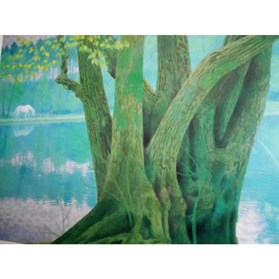 新品】東山魁夷 『若葉の季節』複製画 ポスター高級額付 風景画 新緑