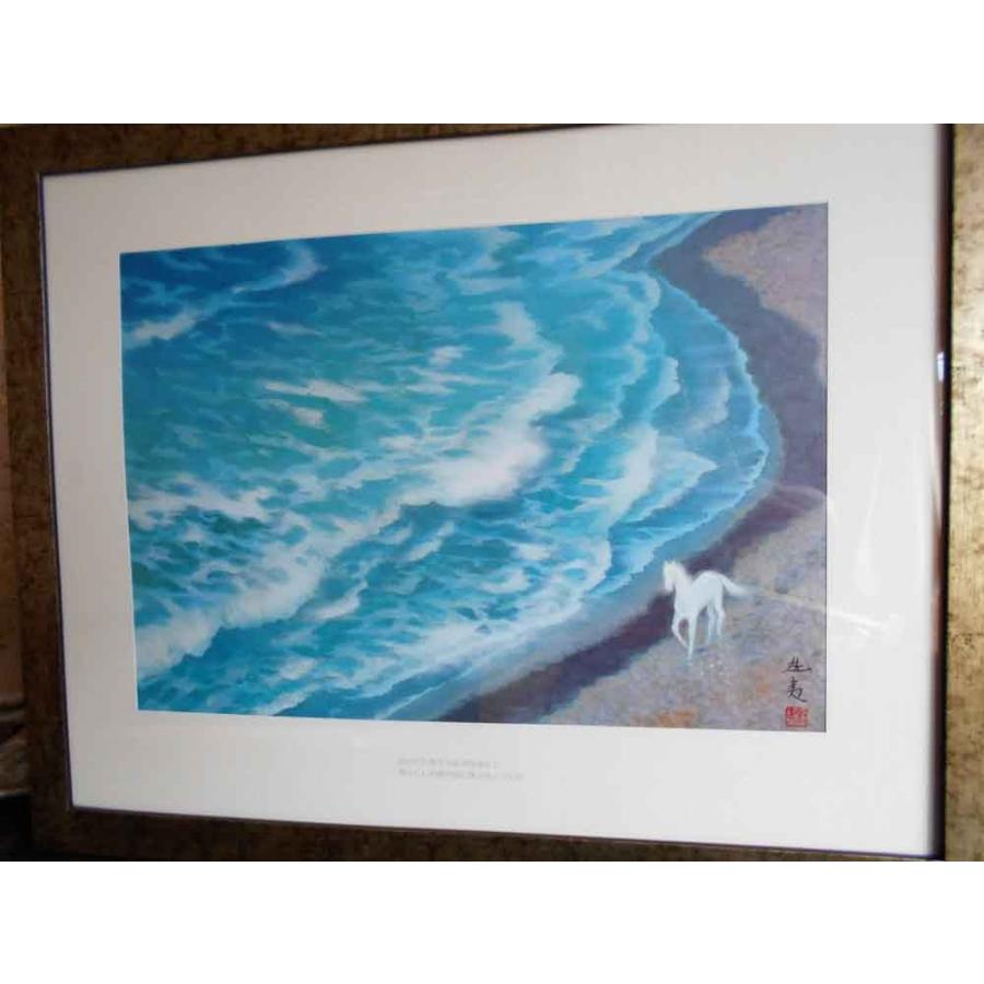 東山魁夷 風吹く浜 絵画 複製画 : 古都-京都 掛け軸専門店文永堂