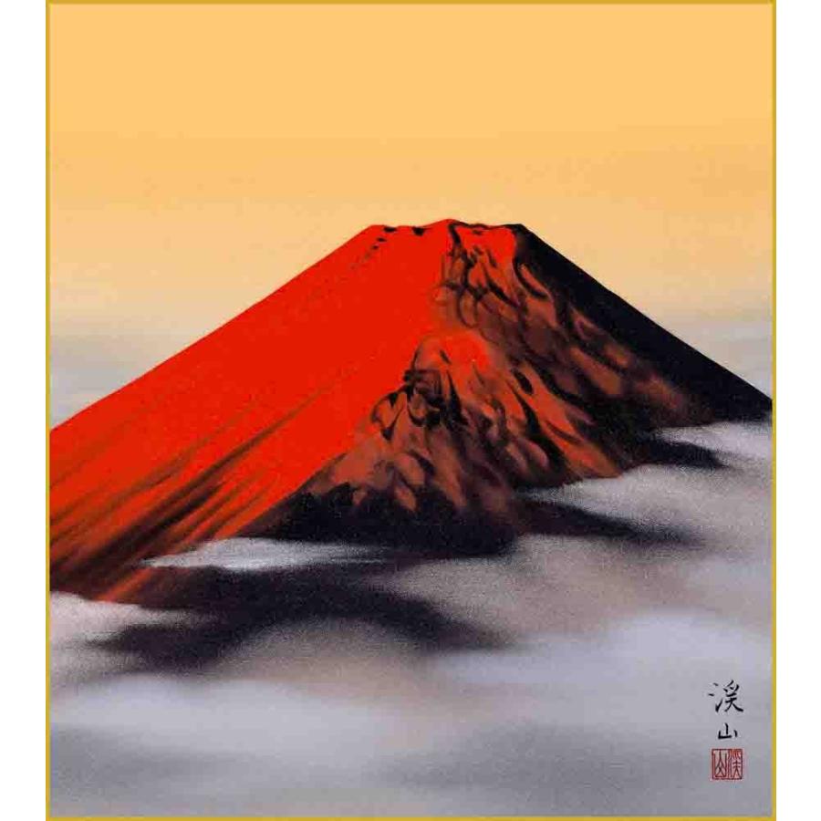 特色工芸色紙　色紙掛け付き　四季富士4枚セット　送料無料　色紙｜a-kakejikujp｜03