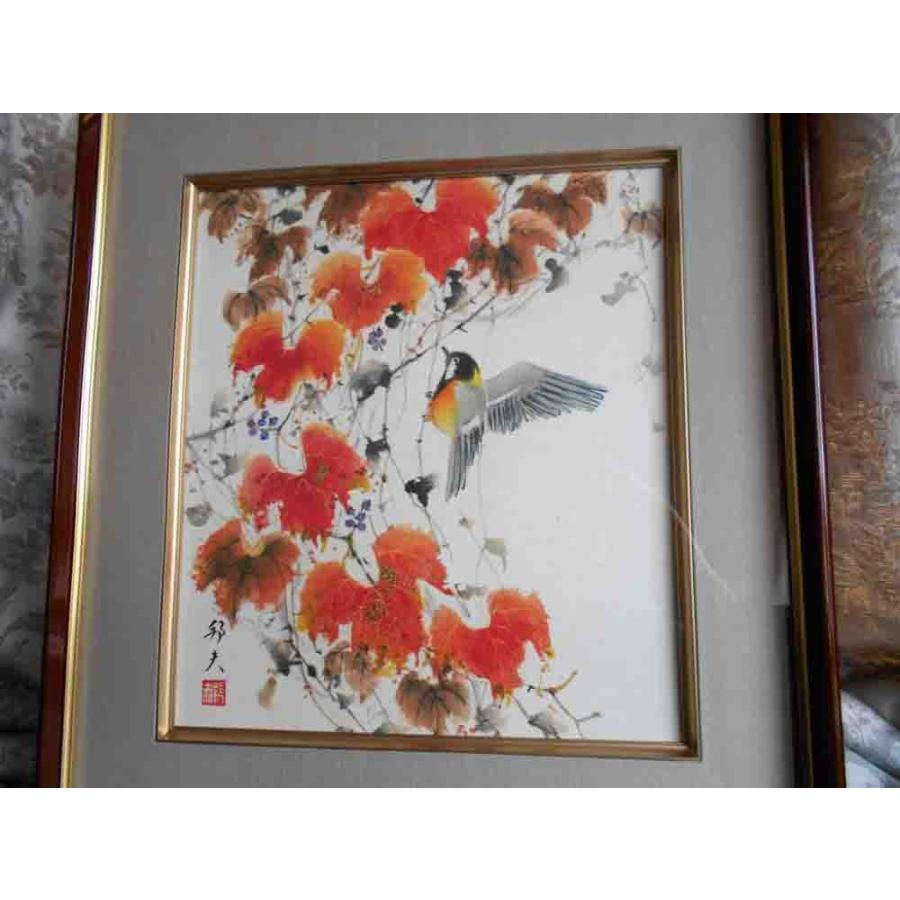 片山邦夫 蔦に小鳥 肉筆 日本画 金彩入り 絵画 : 古都-京都 掛け軸専門