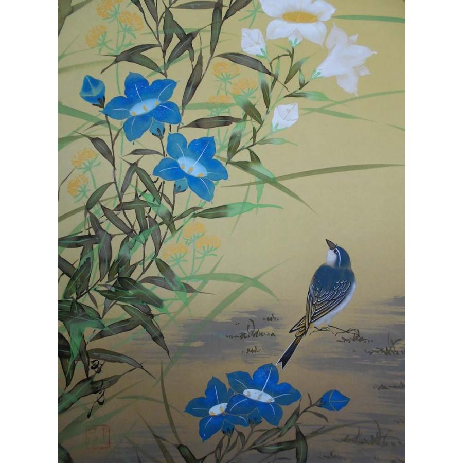 掛け軸 桔梗にセキレイ 佐藤玉芳 美術名典掲載作家 掛軸 送料