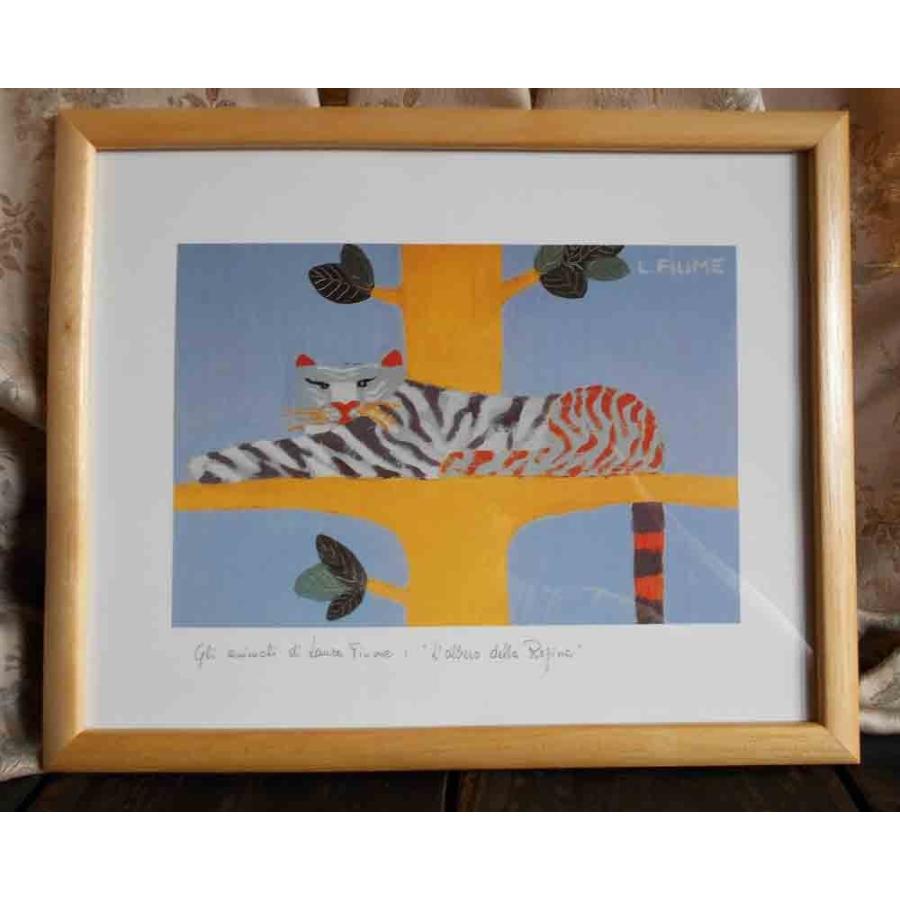 絵画 ラウラ.フューメ ヒョウ オフセット印刷／アートポスター : 古都