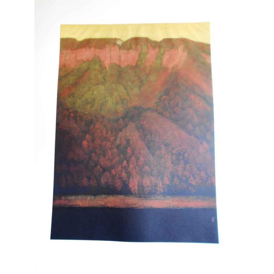 東山魁夷、【晩照】、希少な画集画、新品高級額・額装付、状態良好 東山魁夷、【晩照】、希少な画集画、新品高級額・額装付、状態