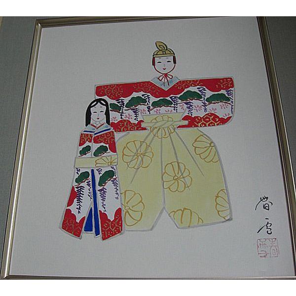 林 春雪 評価12万 立ち雛 絵画 肉筆 日本画 : 古都-京都 掛け軸専門店