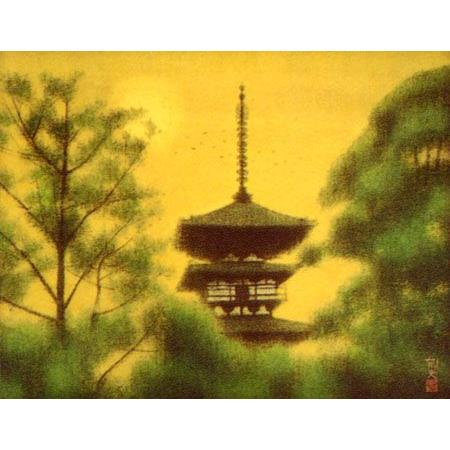 平山郁夫 【木の間の塔 薬師寺】 共同印刷 工芸画 平山郁夫 【木の間の塔 薬師寺】 共同印刷 工芸画